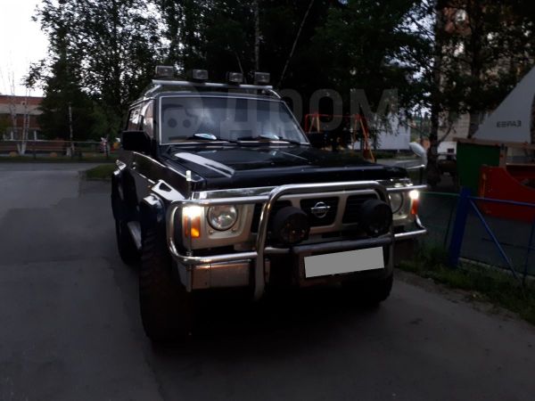 Кракен даркнет отзывы