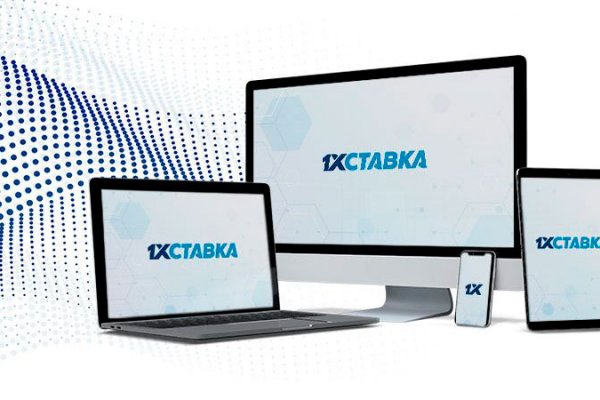 Кракен маркетплейс купить порошок