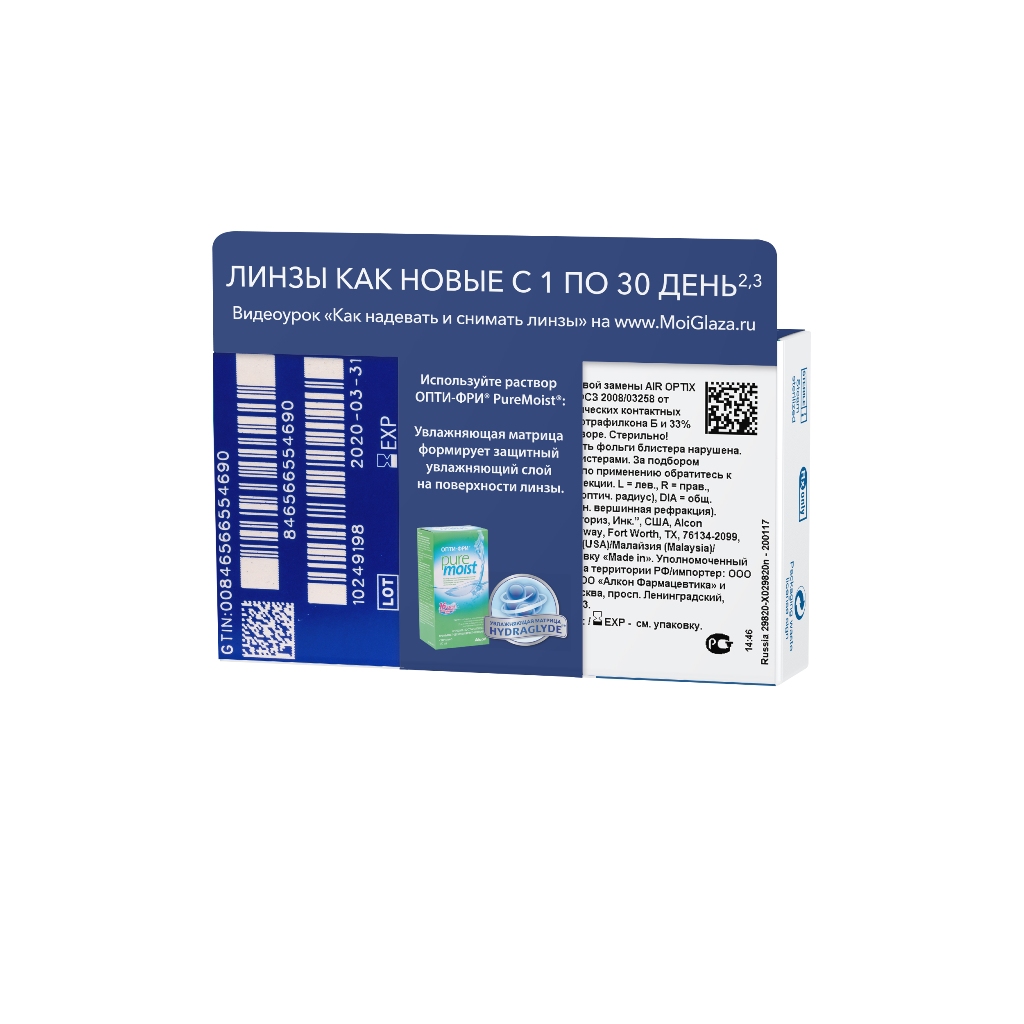 Кракен вход зеркало