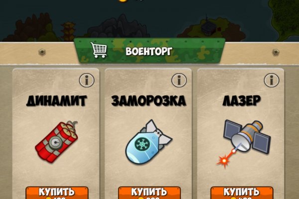 Кракен вход рабочий
