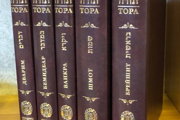 Кракен последние ссылки