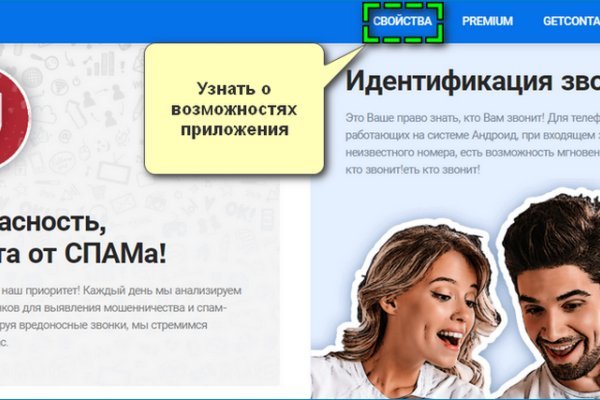 Кракен ссылка fo feng crmp ru