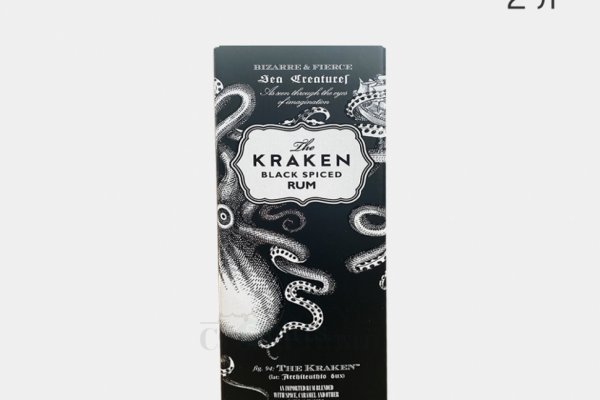 Kraken рабочая ссылка 2025