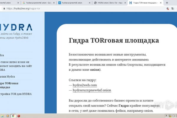 Кракен магазин наркотиков