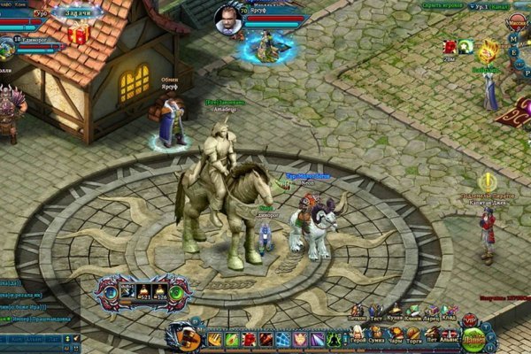 Вход на кракен зеркало