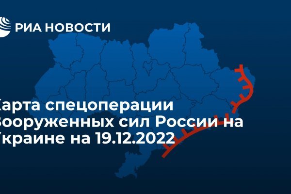 Какая ссылка на кракен