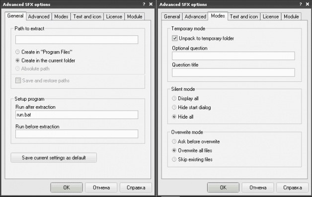 Кракен даркнет маркет ссылка тор