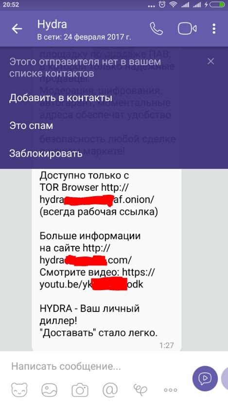 Кракен сайт маркетплейс ссылка