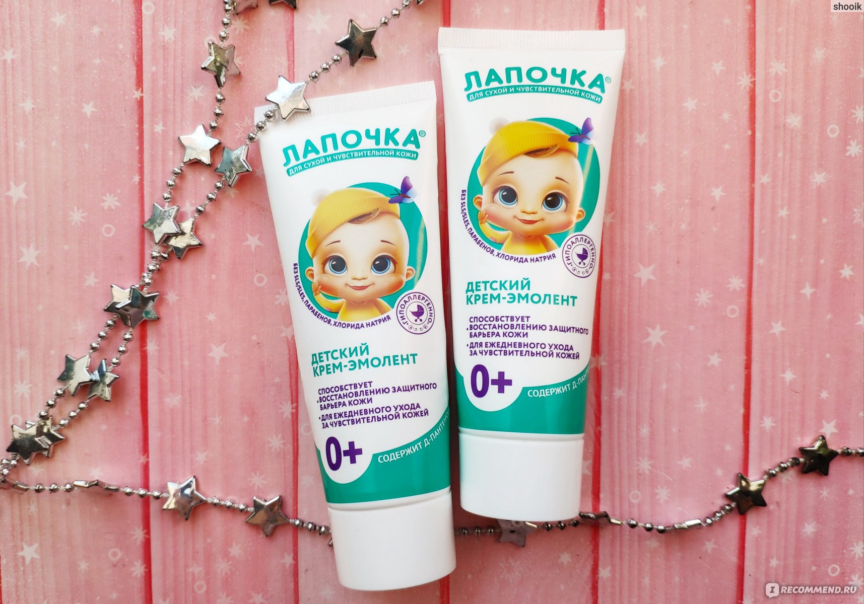 Кракен зеркала krk store com