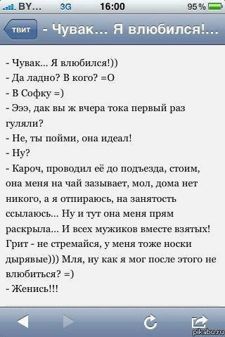 Кракен клир