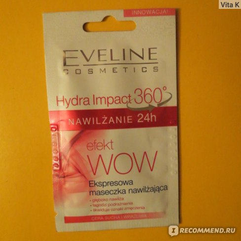 Кракен сайт