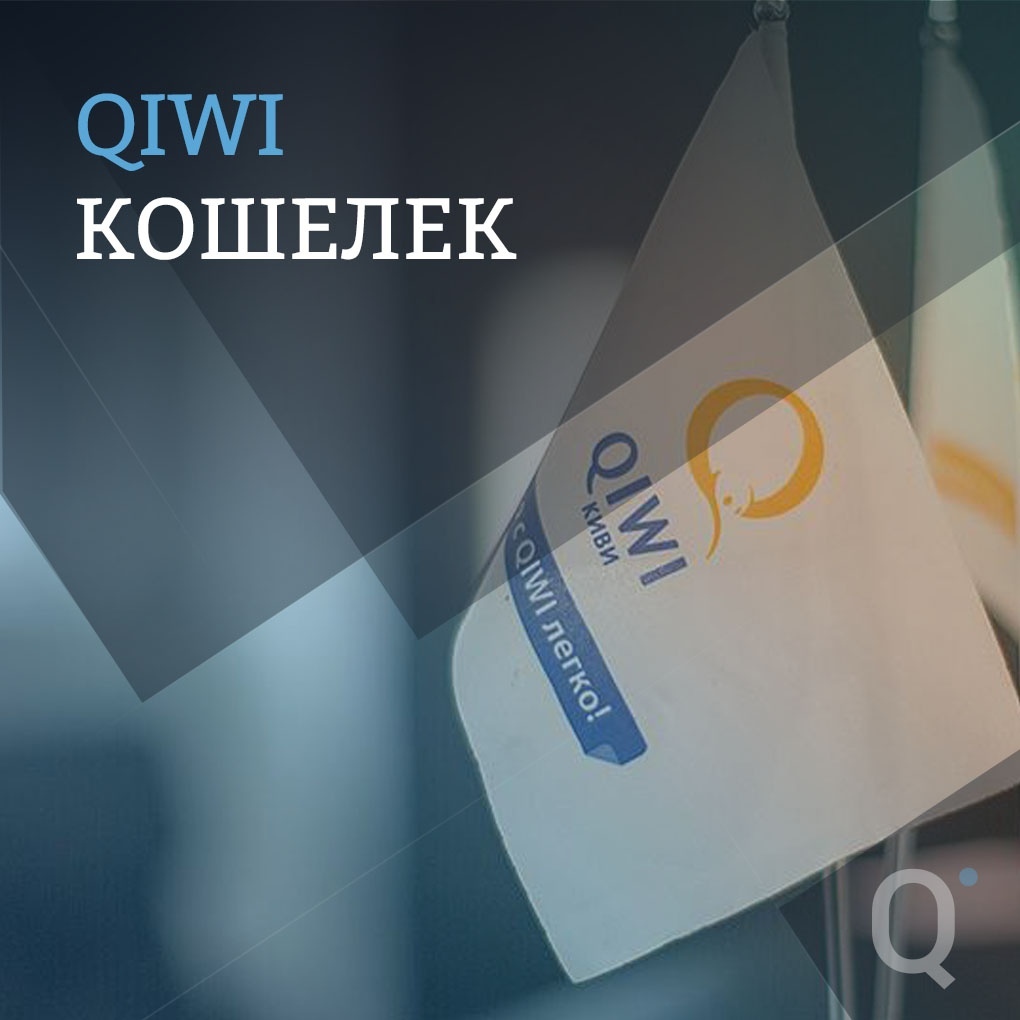Кракен сайт продаж