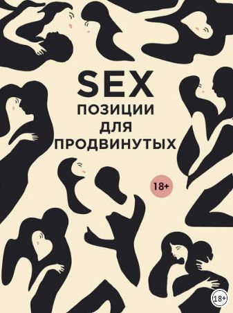 Кракен онлайн