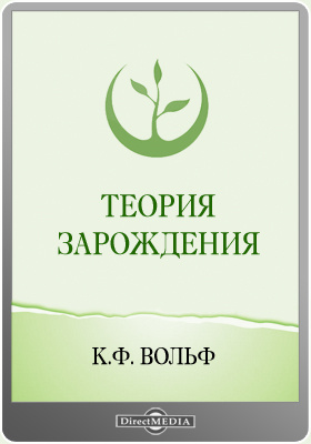Кракен зеркало прокатис