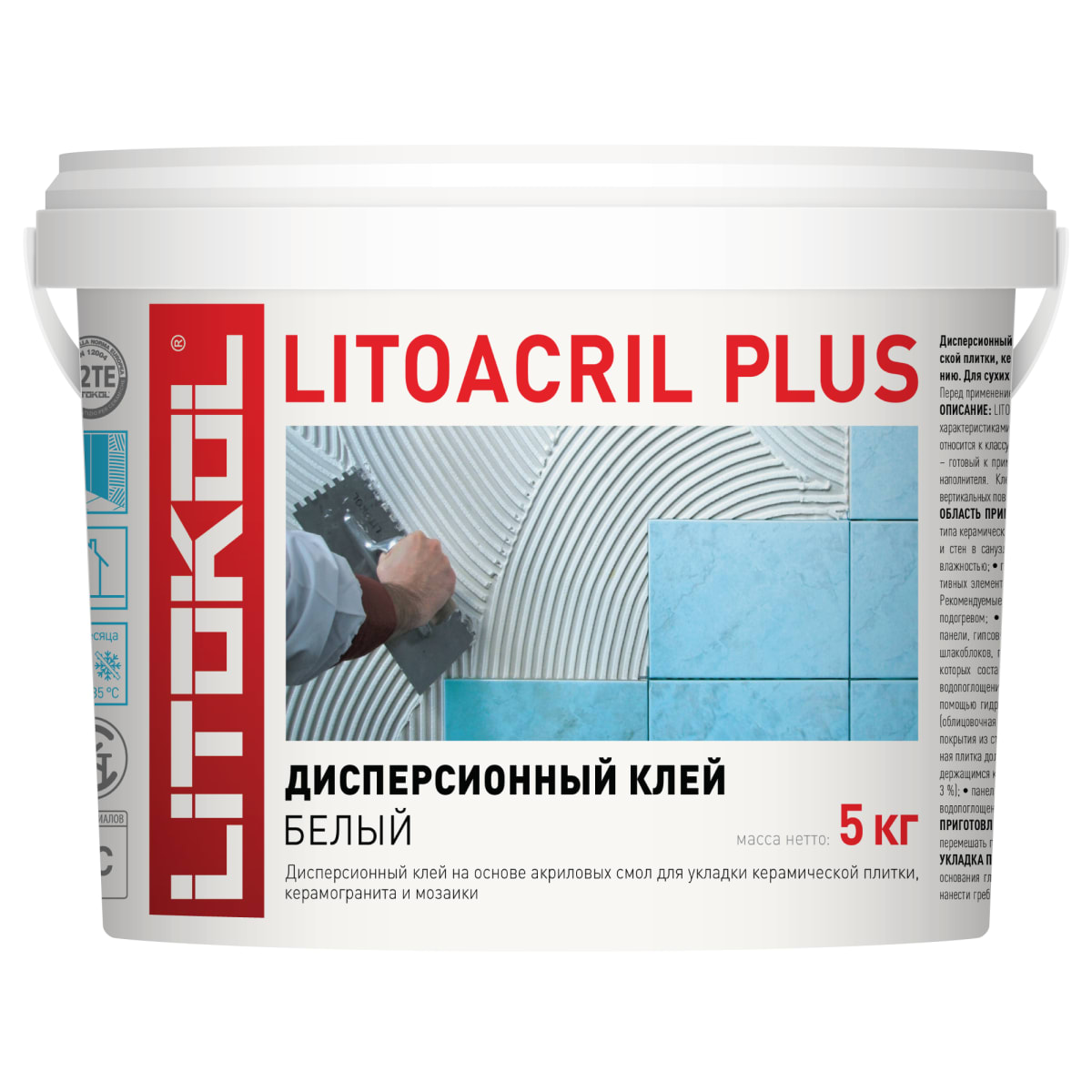 Кракен маркетплейс kr2connect co